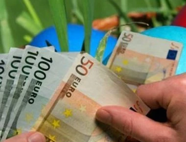 Υπολογίστε με ένα κλικ το δώρο του Πάσχα που δικαιούστε